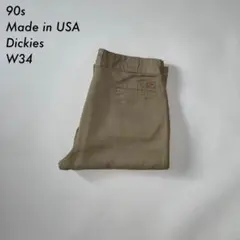 90s アメリカ製 ディッキーズ 874 カーキ ベージュ dickies