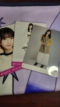 Item thumbnail for item 23b6aa06-21bc-4821-a0a6-477c155a6ae2