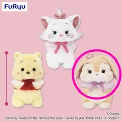 2026年最新】ミスバニーぬいぐるみの人気アイテム - メルカリ