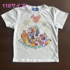 ri様 リクエスト 2点 まとめ商品