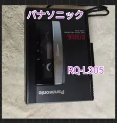 若《HCNNR》Panasonic カセットプレーヤー RQ-P505 ジャンク - メルカリ