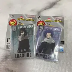 一番くじ ヒロアカ F賞 カード型アクリルスタンド 相澤消太 心操人使