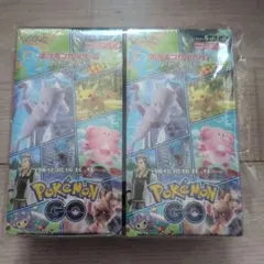 3 BOX ポケモン カード Pokemon GO 箱 シュリンク ダメージ - メルカリ