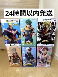 僕のヒーローアカデミア　フィギュア 6個セット