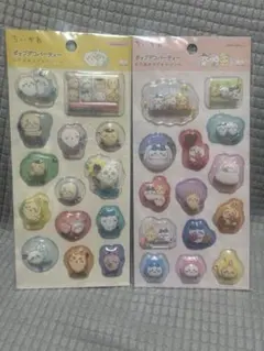 ちいかわポップデコパーティー