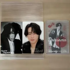 宮舘涼太 カード、ステッカー