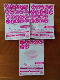 Item thumbnail for item 798e7e04-196d-4b18-a48f-185e64ad952d