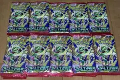 ポケモンカードゲーム ストームエメラルダ 未開封100パック