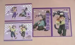 忍たま ナンジャ