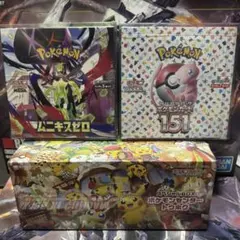151 ムニキスゼロ ポケモンセンタースペシャルBOX トウホク シュリンク付き