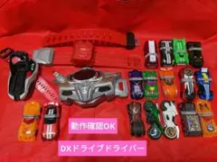 仮面ライダードライブ DXドライブドライバー シフトカー セット デッドヒート