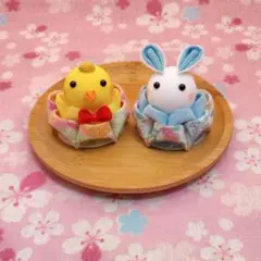 Item thumbnail for item d115ceae-5e71-470e-bbe1-0466ff426b71