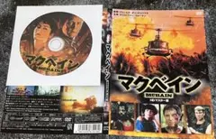 Item thumbnail for item cdfc22c1-4797-454a-894a-ba5212d5115a