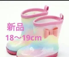 18〜19cm　レインシューズ　シューズ　雨具　梅雨　レインブーツ　長靴 梅雨のサムネイル