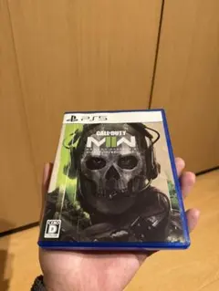 PS5 Call of Duty: Modern Warfare II