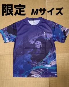限定　ゴーセン昇華Tシャツ Mサイズのサムネイル