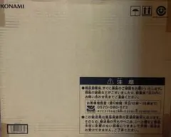 2026年最新】25th海馬セットの人気アイテム - メルカリ