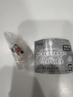 ディズニーキャラクター　めじるしアクセサリー　ゼロ