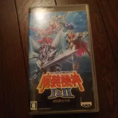 Item thumbnail for item b505c22f-dcee-4188-aa76-a9ae64234b6f