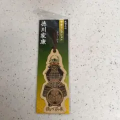 Item thumbnail for item 9c9f6d4f-d65e-4b91-a452-1b63c8c6fbd8