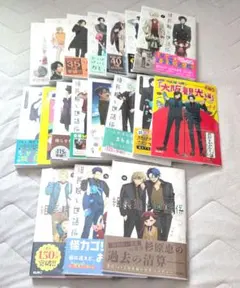 2026年最新】組長娘と世話係 特装版の人気アイテム - メルカリ