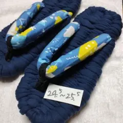 やまゆ様 リクエスト 2点 まとめ商品