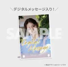 Item thumbnail for item 28a3e909-7a77-496d-9fb9-cd5345440ad6