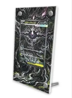 2026年最新】メガダークライexの人気アイテム - メルカリ