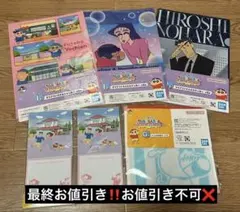 Item thumbnail for item 3a187bba-226f-451e-bec8-a11b933c119b