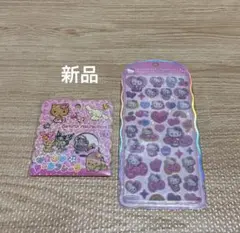 おはじきシールフレーク　コットンパフィーシール　ハローキティ　キティ　日焼け