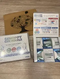 Item thumbnail for item ba3deb27-ee26-423d-8c62-663eecdc1714