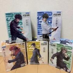 呪術廻戦 5周年 フィギュア ルミナスタ 虎杖 伏黒 五条 夏油 乙骨 狗巻