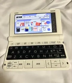 2026年最新】XD-V4000の人気アイテム - メルカリ