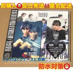 EBiDAN YES!東京 15周年盤 A盤 超特急 タクヤ トレカセット