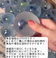 ちぃ様 リクエスト 4点 まとめ商品