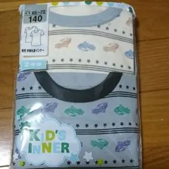 パンちゃん様 リクエスト 2点 まとめ商品