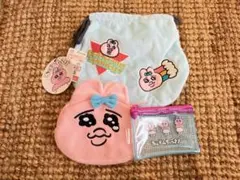 おぱんちゅ　巾着・ポーチ　3点セットのサムネイル