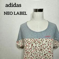 adidas 半袖Tシャツ レオパード柄 M