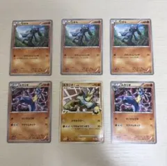 リオル ルカリオ 進化セット XYG ポケモンカードゲーム