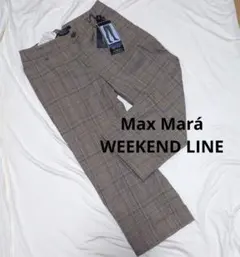 【未使用】Max Mara Weekend クロップド丈パンツ マックスマーラのサムネイル