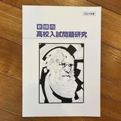 Item thumbnail for item d079fc7f-b417-4e92-9150-e2613840acad