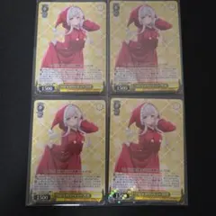ヴァイスシュヴァルツ　パジャマパーティー　叶星　SP サイン 2026年最新】パジャマパーティー 叶星の人気アイテム - メルカリ