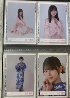 櫻坂46 山下瞳月　生写真