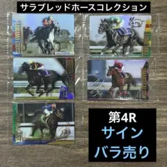 2026年最新】吉田豊 サインの人気アイテム - メルカリ