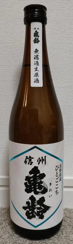 日本酒　信州綺麗　純米吟醸　四合瓶　四本値下げ 金鳳 純米吟醸 日本酒 四合瓶 1.8L | ふるさとごちそうモール(山陰)