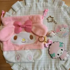 マイメロディ 巾着とキーホルダー4点セット