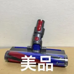2026年最新】v8 354531の人気アイテム - メルカリ