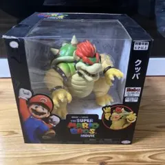 中古 ザ・スーパーマリオブラザーズ・ムービーアクションフィギュアDX クッパ