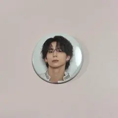 Item thumbnail for item b859d200-8279-4c44-a940-b46e8906ef89