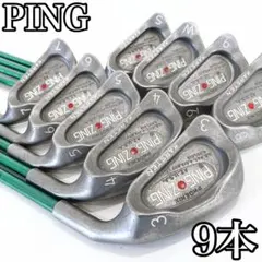 PING Karsten I ピン カーステン アイアンセット メンズ 2026年最新】PING カーステンアイアンの人気アイテム - メルカリ